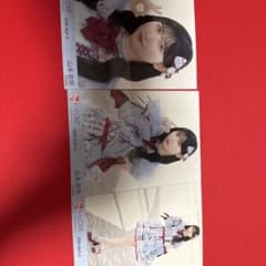 =LOVE 山本杏奈 生写真 3枚セット 劇薬中毒のサムネイル