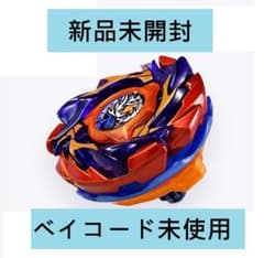 新品未開封〉ベイブレードX バックスアントラーズ メタルコート