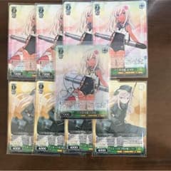 ヴァイス 艦これ 呂500 SP セットのサムネイル
