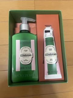 L'OCCITANE コンバワ シア ボディ＆ハンド クリーム ボディローション