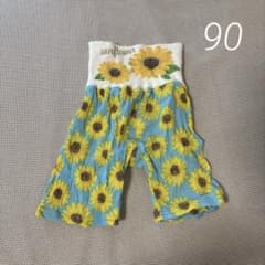 ひまわり柄腹巻付きパンツ 90cmのサムネイル