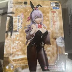 Luminasta 러시아어로 델레하는 옆의 아리아씨 아리아 토끼