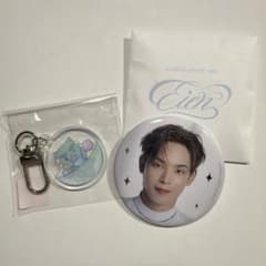 EIEN JO1 與那城 장 캔 배지와 열쇠 고리