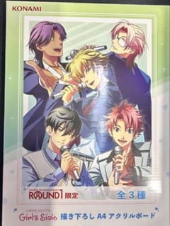 ときメモGS 描き下ろし A4 アクリルボード 緑 ラウンドワン限定 - メルカリ