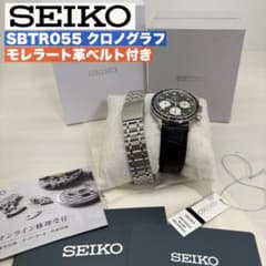 美品】セイコー SBTR055 モレラート革ベルト付き - メルカリ