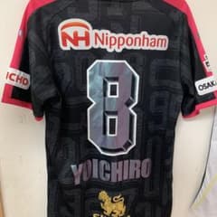 セレッソ大阪 半袖ユニフォーム2018 黒 柿谷曜一朗 アウェイ3rd Mサイズのサムネイル