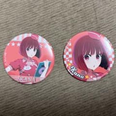 Oshi no Ko GiGOAnisugar Arima Kana Donut Pop Time Can Badge x2