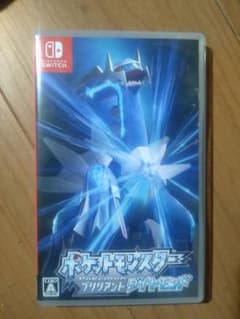 ポケットモンスター ブリリアントダイヤモンドのサムネイル