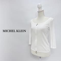 MICHEL KLEIN ジップアップ カーディガン 38 ホワイト ビジューのサムネイル
