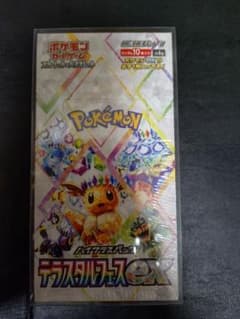 オリパワン産 新品未開封 シュリンク付き　ポケカ テラスタルフェスex 1BOX オリパワン産 新品未開封 シュリンク付き ポケカ テラスタルフェスex