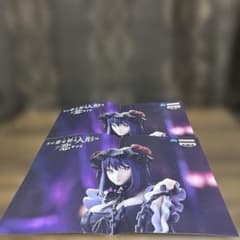 그 갈아입는 인형은 사랑을 한다 키타가와 카이유메 구로에 시즈쿠 Ver 피규어 포스터 2장