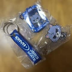 三代目J SOUL BROTHERS OMI キーホルダー 3点セット 登坂広臣 - メルカリ