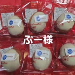 米粉レモンケーキ(ホワイトチョコ)60個セット 米粉レモンケーキ(ホワイトチョコ)6個 - メルカリ