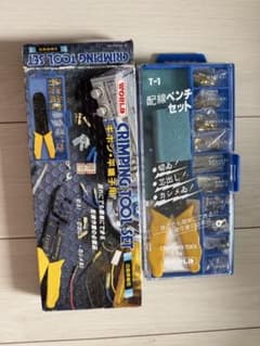 え*ん様 WORLD 配線ペンチセット T-1 ギボシ端子付のサムネイル