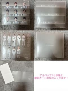 snowlabo、S2のサムネイル