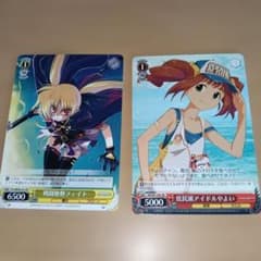 ヴァイスシュヴァルツ PRカード promo cards - メルカリ