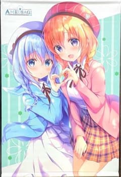 주문은 토끼입니까? 치노 & 코코아 B2 태피스트리 미소녀 상품 M2