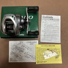 シマノ　クラド200HGのサムネイル