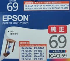 ☆純正☆エプソン69 カートリッジ3色セット（黒以外）のサムネイル