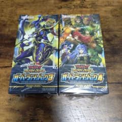 遊戯王 オーバーラッシュパック3・4 未開封各1BOX計2BOX - メルカリ