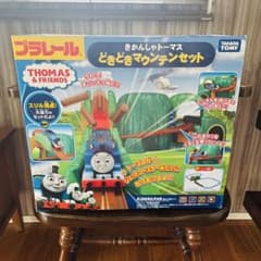 プラレール　どきどきマウンテンセットのサムネイル