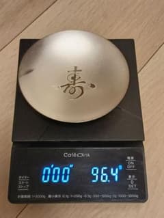 純銀 銀杯 銀盃 純銀刻印 シルバー1000 96.4g - メルカリ