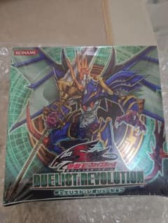 絶版未開封box 遊戯王OCG DUELIST REVOLUTION - メルカリ