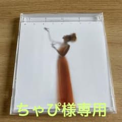 幸せをフォーエバーのサムネイル