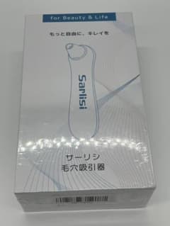 毛穴吸引器 毛穴洗浄 3階段吸引力 4種類の吸引ヘッド USB充電式のサムネイル