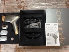アイスダンディ icedandy 脱毛器 値引き歓迎 - メルカリ