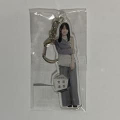 노기자카46 Actually... 가희 하루카 개별 전신 아크릴 키홀더