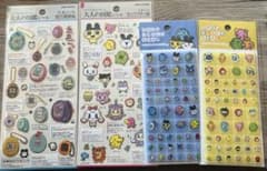 たまごっちシールセットのサムネイル