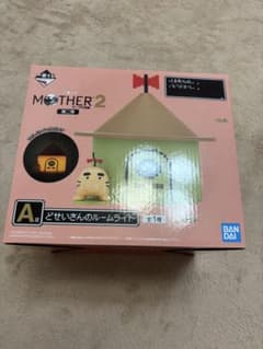 이치 반 쿠지 MOTHER2 기그의 역습 제2탄 A상 도세이씨의 룸 라이트