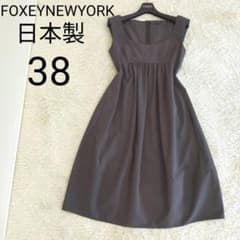 日本製☆FOXEYNEWYORK ノースリーブワンピース 38 - メルカリ
