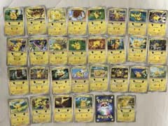 ピカチュウ30周年　ほぼコンプリートセット29枚（29番だけいないです）のサムネイル