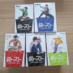 フリュー ぬーどるストッパーフィギュア 5体セットのサムネイル