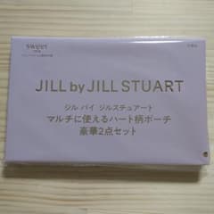 雑誌 Sweet 7月号 付録 JILLSTUART ポーチのサムネイル