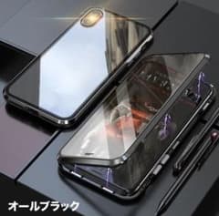 iPhone10Rケース 両面強化ガラスのサムネイル