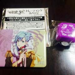 うたプリ 美風藍のサムネイル