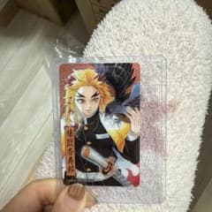 鬼滅の刃 ジャンプショップ 2019 購入特典 特製クリアカード 煉獄杏