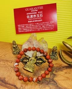 高波動‼️ガネーシュヒマール水晶 マカバスター 3個セット|mercari