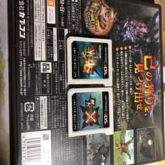 モンスターハンタークロス モンスターハンター4gのサムネイル