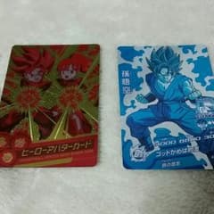 ドラゴンボールカード　二枚セットのサムネイル