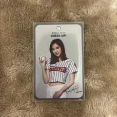 TWICEミナサノクストライクゾーントレカ - メルカリ