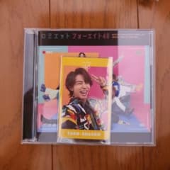 フォーエイト タロー社長 トレカ フォーエイト CDのサムネイル