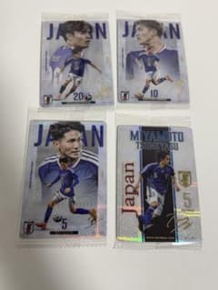 サッカー日本代表 ウエハース カード 久保 堂安 渡辺 宮本 まとめ売りのサムネイル
