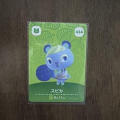 amiibo あつ森 スピカのサムネイル