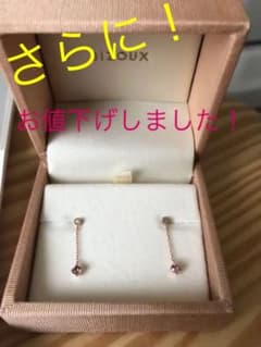 BIZOUX /ビズーのピアスのサムネイル