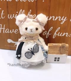 モフモフ子グマちゃんぬいぐるみチャーム ハンドメイド ミナペルホネン