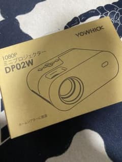 YOWHICK DP02W 1080P ミニプロジェクターミラーリングドングル付のサムネイル